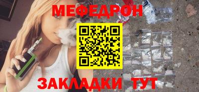 винт Нягань
