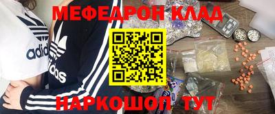 винт Нягань