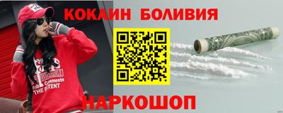 винт Нягань