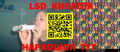 прущая мука Обь