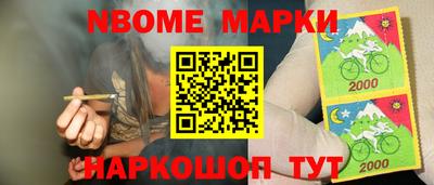 винт Нягань