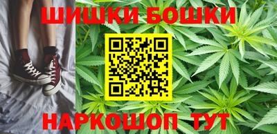 прущая мука Обь