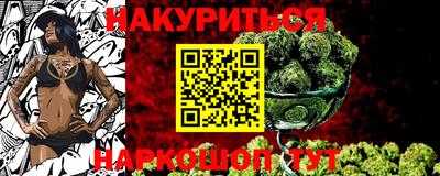 винт Нягань