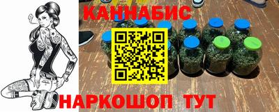 прущая мука Обь