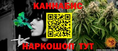 винт Нягань