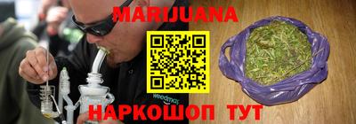 прущая мука Обь