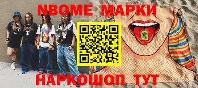 винт Нягань