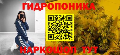 винт Нягань