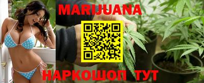 молекула духа Обнинск
