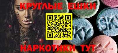 прущая мука Обь