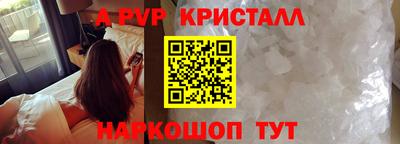 винт Нягань