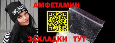 винт Нягань