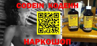 прущая мука Обь