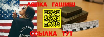 прущая мука Обь