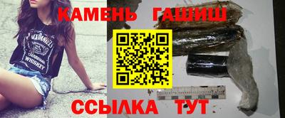 винт Нягань