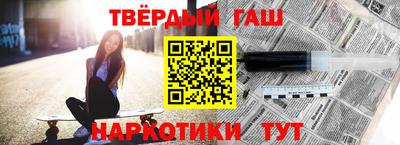 молекула духа Обнинск