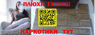 прущая мука Обь