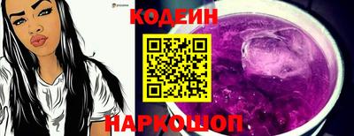 винт Нягань