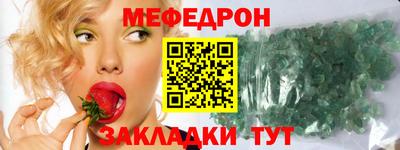 молекула духа Обнинск