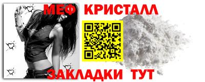 молекула духа Обнинск