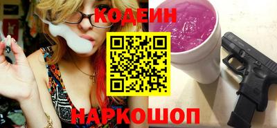 винт Нягань